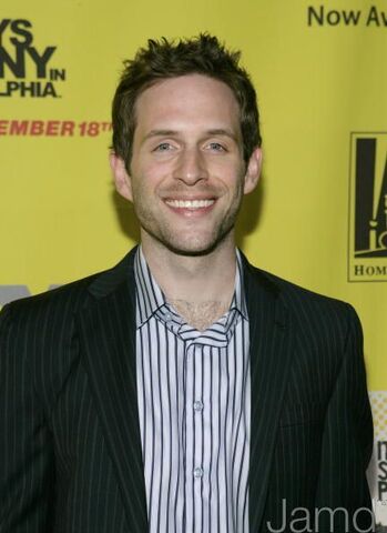 File:Glenn Howerton.jpg