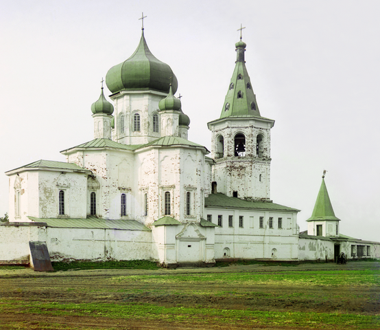 File:Rus 7.png