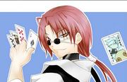 Hisago