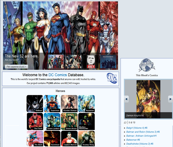 File:Dccomics.png