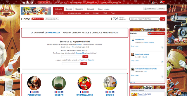 File:Paperpedia 2.png