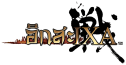 ไฟล์:Wiki-wordmark.png
