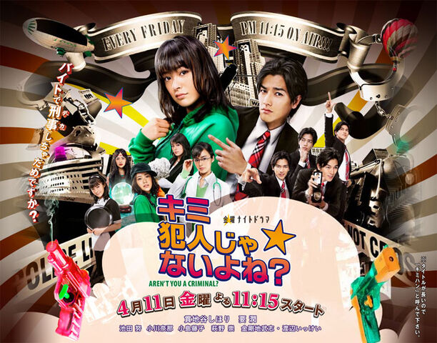File:KHJyn-banner.jpg