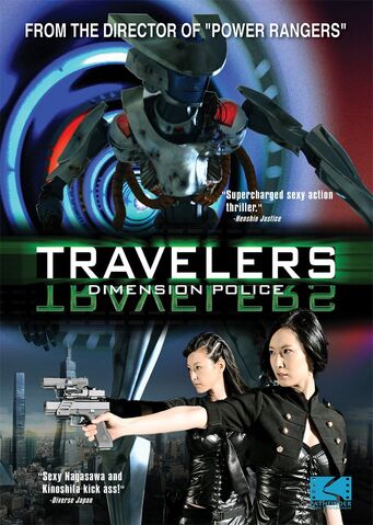 File:Travelers.jpg