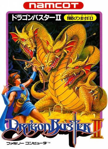 File:2361682-nes dragonbuster2.jpg