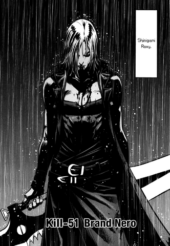 File:Chapter 51.png