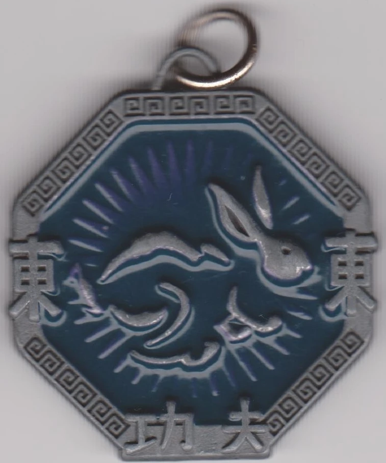 Image Rabbit talisman free gift.jpg Jackie Chan Adventures Wiki