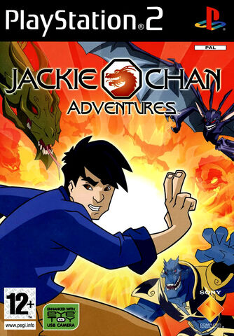 File:JCA-PS2.jpg