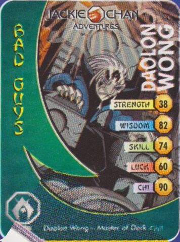 File:Daolon Wong card 1.jpg