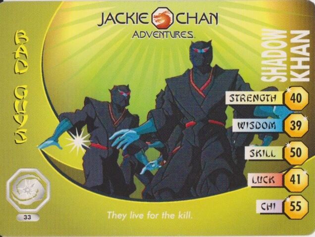 File:Demon Vortex card 33.jpg
