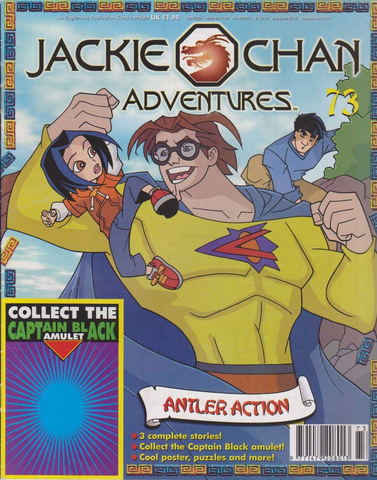 File:Jackie Chan Issue 73.png