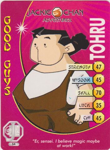 File:The J-Team card 54.jpg