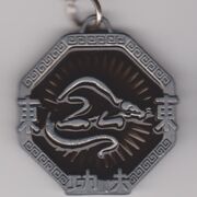 Rat talisman free gift
