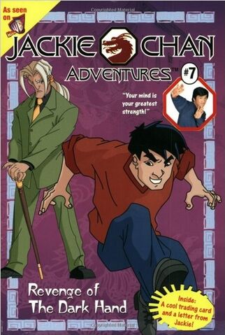 File:Jackie Chan Book 7.jpg