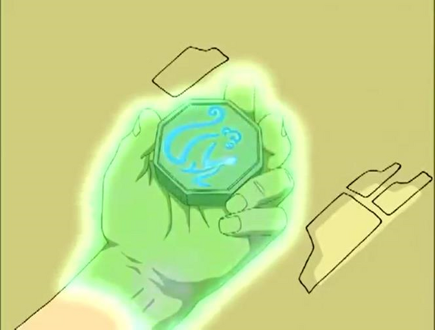 File:Monkey talisman S1 EP13.png