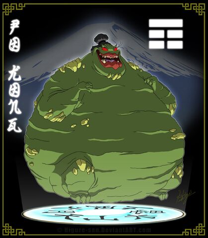 File:Mountain Demon Po Kong.jpg