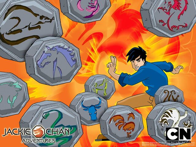 File:Jackie chan.jpg