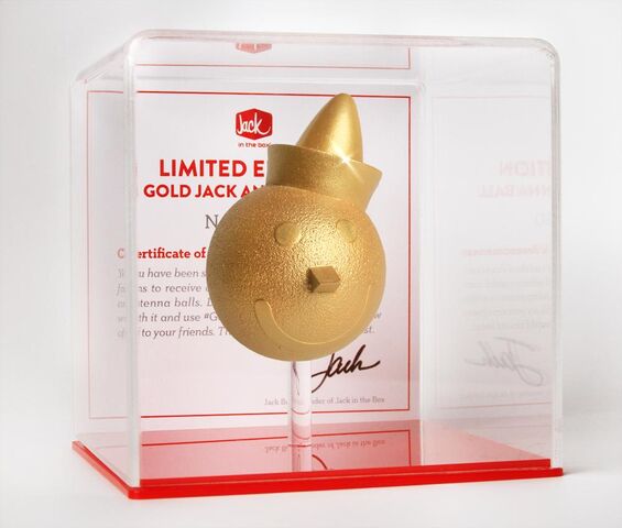 File:GoldAntennaBall.jpg