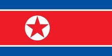 Nk