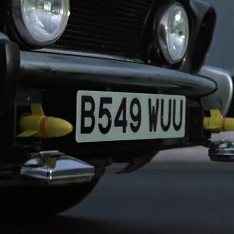 File:V8 Vantage - Missile.png