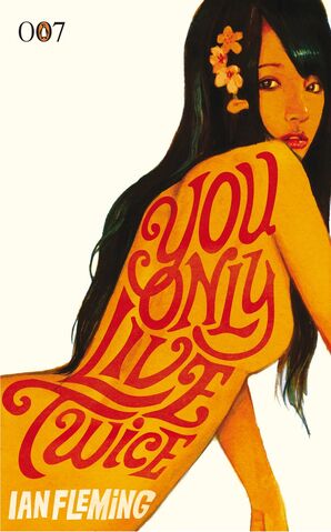 File:You Only Live Twice (Penguin 2009).jpg