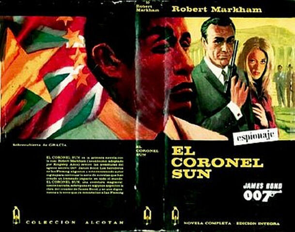 File:0077 (1045).jpg
