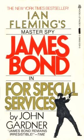 File:JBFSSbc07.jpg