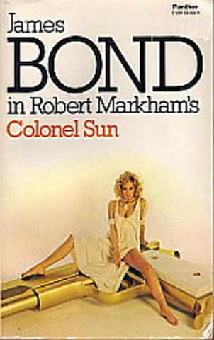 File:0077 (1306).jpg