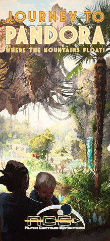 File:PandoraMountains.png