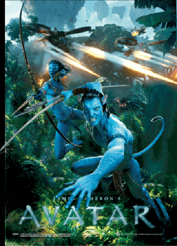 File:Moving 3d image.gif