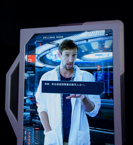 File:Prfnormspellman.png