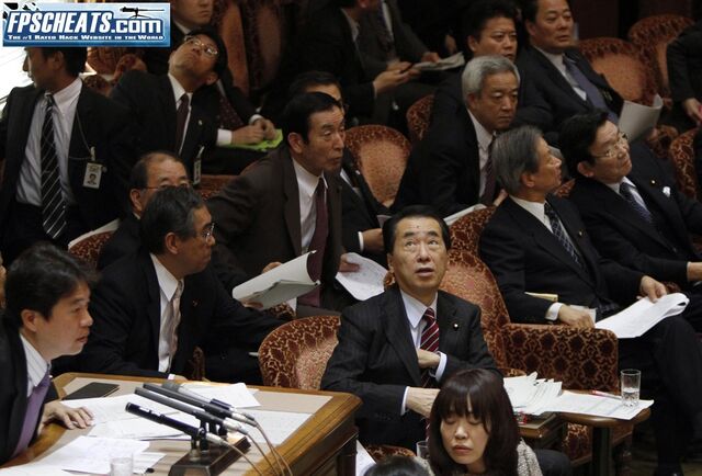 File:Japan 0031.jpg