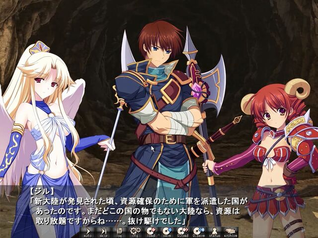 File:Gears of Dragoon (4).jpg