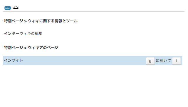 ファイル:Action Eplorer JA.png