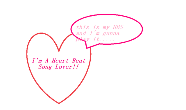 File:Thisismyheartbeatsongpicsocute.png