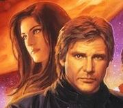 Han Jaina.jpg
