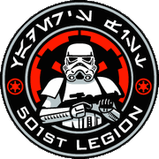 Logo-501st.gif