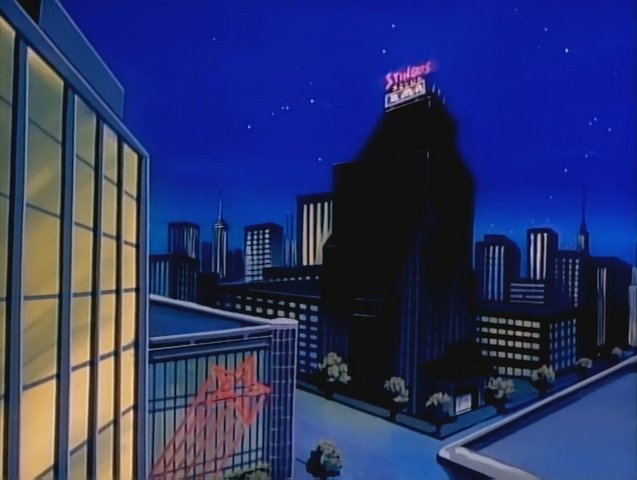 File:Stingers Sound - 01.png