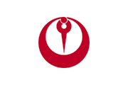 Flag of Maizuru, Kyoto