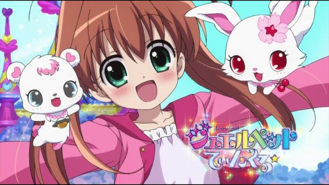 File:JPT Eyecatch 2.jpg