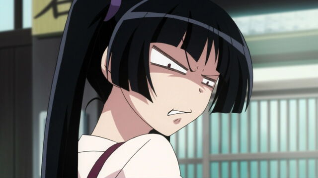 File:U MAD, Kanon....jpg
