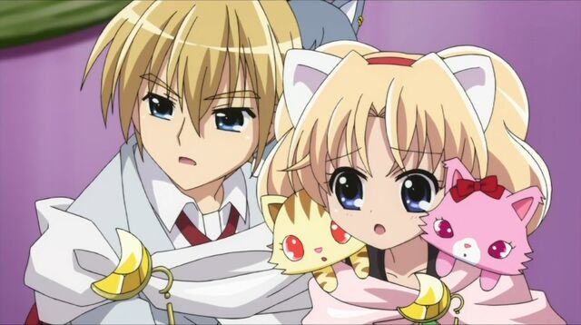 File:Leon & Miria 2.jpg