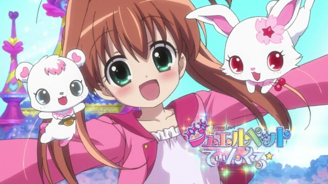File:JPT Eyecatch 2.jpg