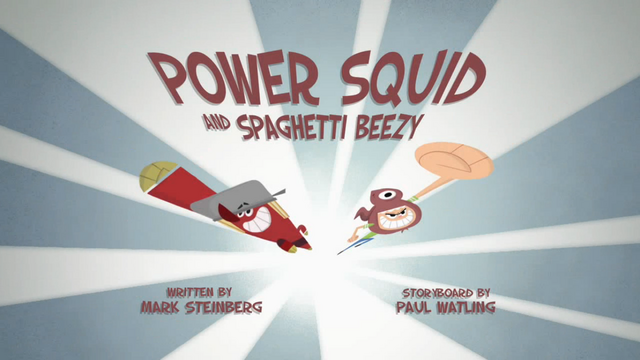 File:POWERSQUID.png