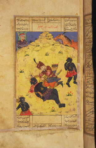 File:Rostam-kills-Arzhang-Dev.jpg