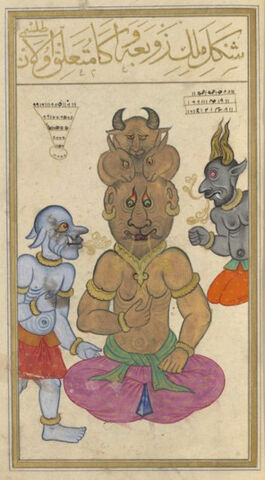 File:Z+auba'a-istanbul+16thc-osmân.jpg