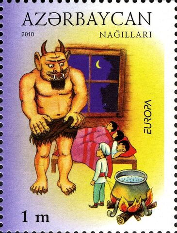 File:Stamps of Azerbaijan, 2010-896.jpg