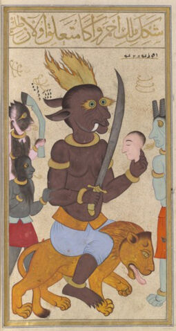 File:Al+Malik+al+Ahmar2.jpg