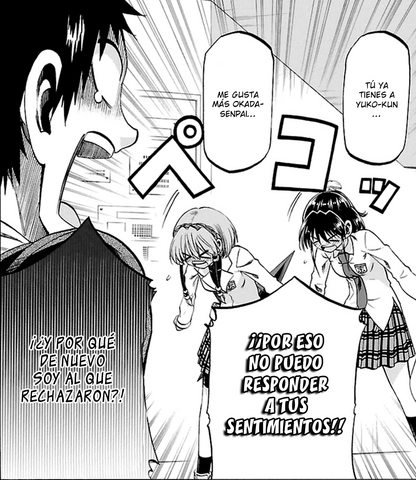Archivo:Sdfsdfds.png