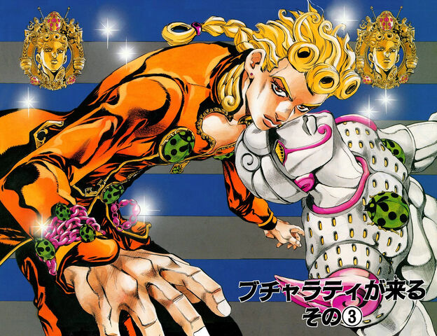 File:Chapter 445 Cover B.jpg